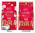 Mandom Gatsby Biocore Deodorant Body Paper - Unscented - 30 pcs