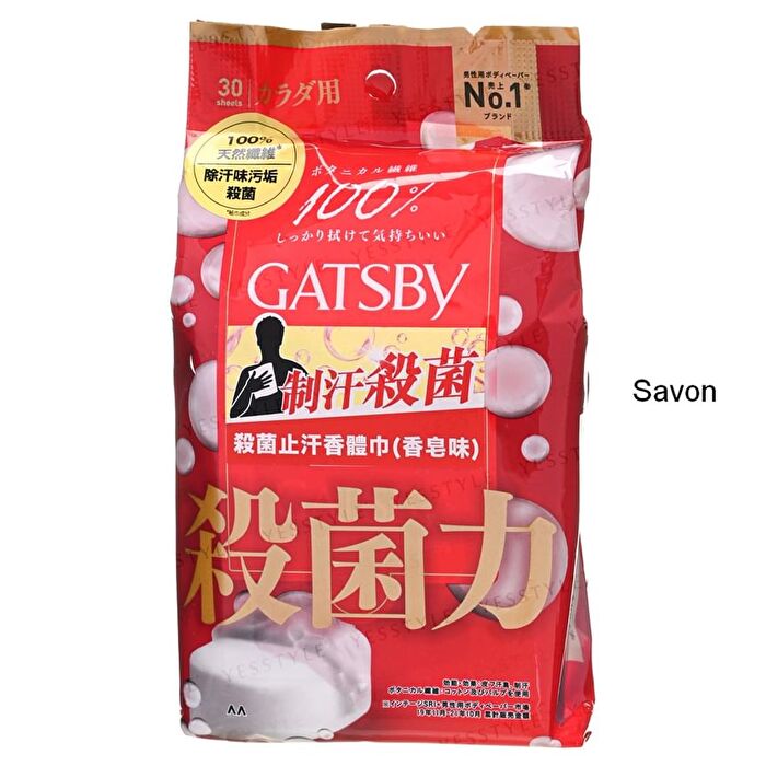 Mandom Gatsby Biocore Deodorant Body Paper - Unscented - 30 pcs