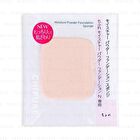 Chifure Moisture Powder Foundation Sponge - 1 pc