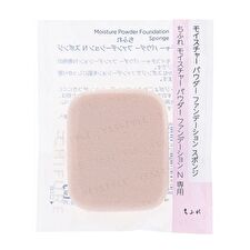 Chifure Moisture Powder Foundation Sponge - 1 pc