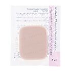 Chifure Moisture Powder Foundation Sponge - 1 pc