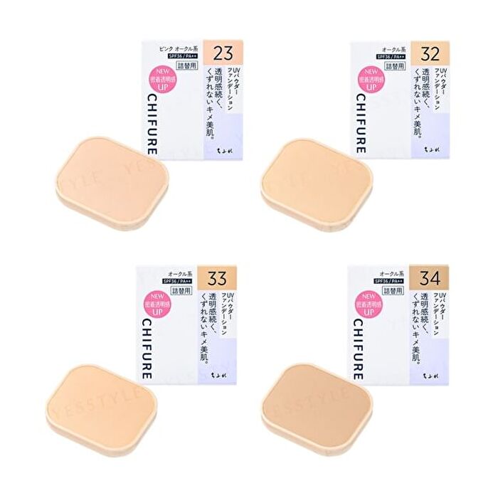 Chifure UV Powder Foundation SPF 36 PA++ - 34 Ocher - 14g Refill