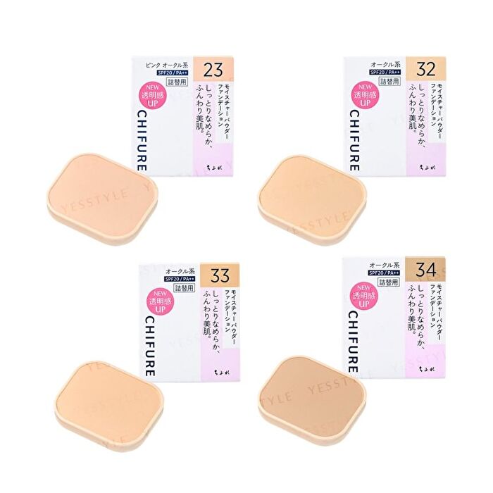 Chifure Moisture Powder Foundation SPF 20 PA++ - 33 Ocher - Refill