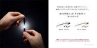Calligraph: Ink Eyeliner B Cartridge - Sound Black