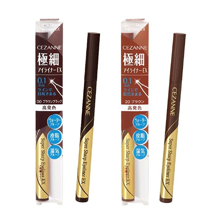 Super Sharp Eyeliner EX - 20 Brown