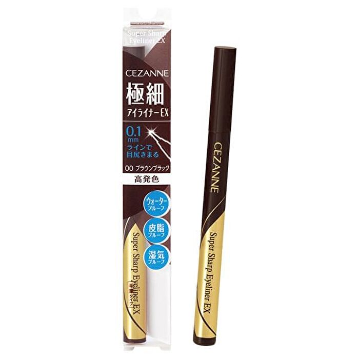 Super Sharp Eyeliner EX - 20 Brown