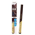 Super Sharp Eyeliner EX - 20 Brown