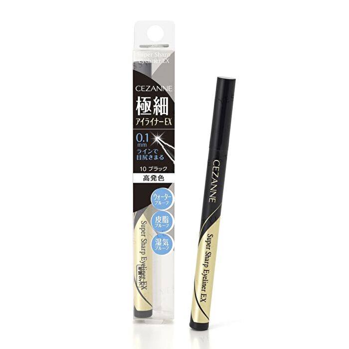 Super Sharp Eyeliner EX - 20 Brown