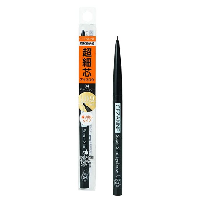 Super Slim Eyebrow Pencil - 05 Natural Gray