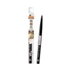 Super Slim Eyebrow Pencil - 05 Natural Gray