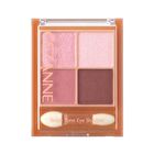 Beige Tone Eye Shadow - 02 Rosy Beige
