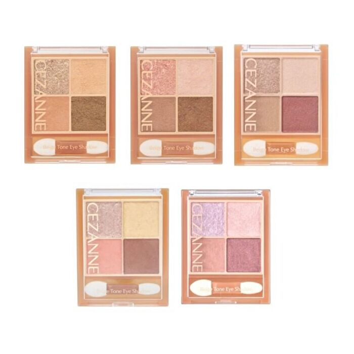 Beige Tone Eye Shadow - 02 Rosy Beige