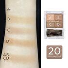 Mix Color Cheek N - 20 Brown Shading