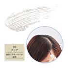 Haircare Mascara - 00 Clear