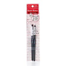 Rosy Rosa Point Makeup Brush Set - 2 pcs