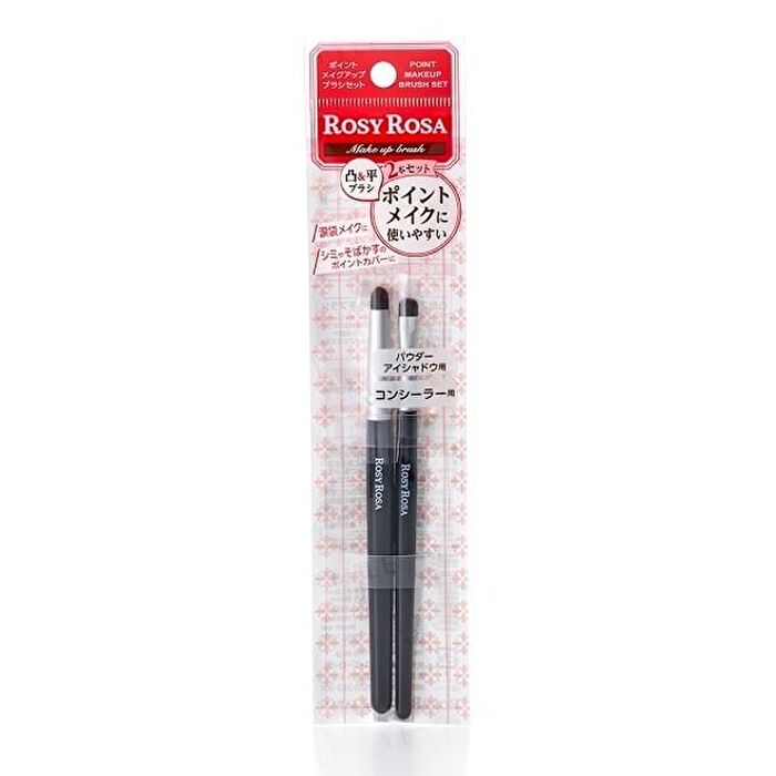 Rosy Rosa Point Makeup Brush Set - 2 pcs