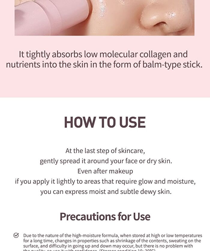 Mqny Collagen Vita Wrinkle Multi Balm - 10g