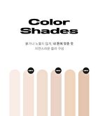 Blur Powder Pact - 6 Colors - #03 Natural