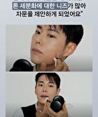 Blur Powder Pact - 6 Colors - #02 Light