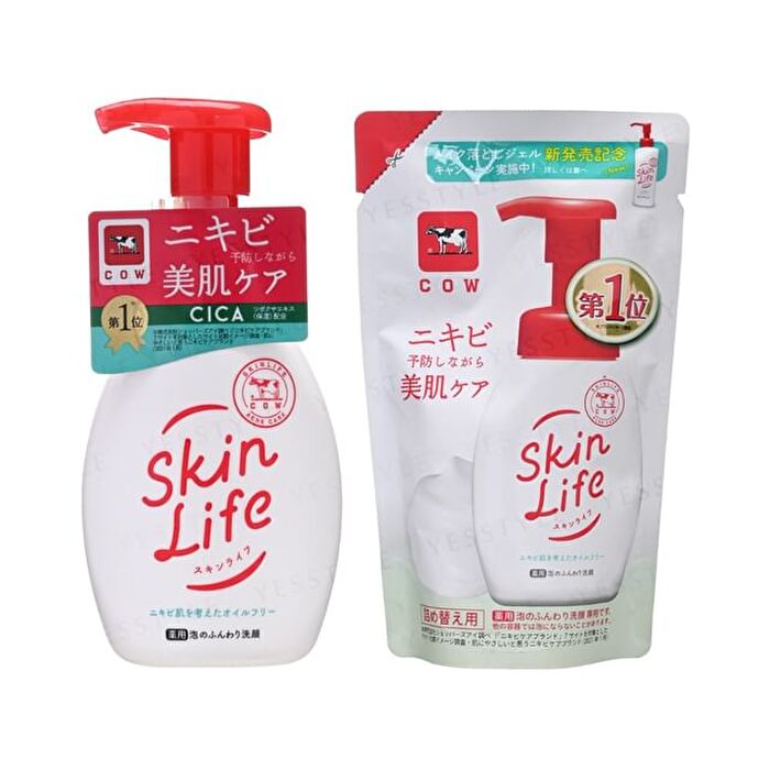 Skin Life Foaming Face Wash - 160ml