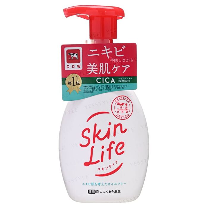 Skin Life Foaming Face Wash - 140ml Refill
