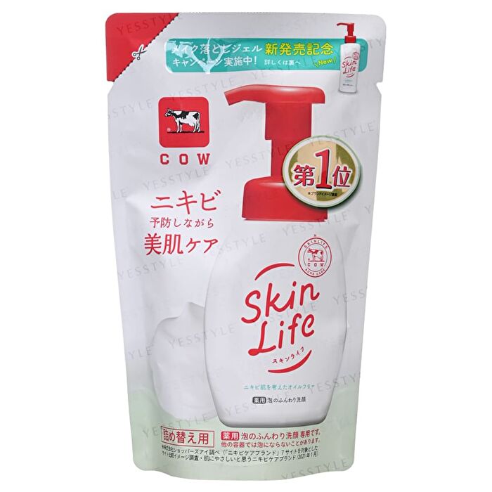 Skin Life Foaming Face Wash - 140ml Refill