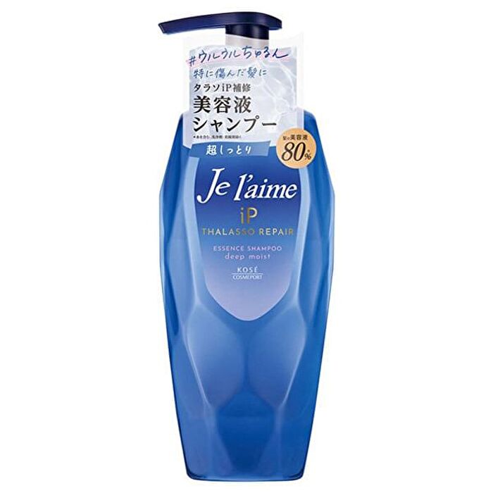 Je l\'aime iP Thalasso Repair Essence Shampoo - Deep Moist - 480ml