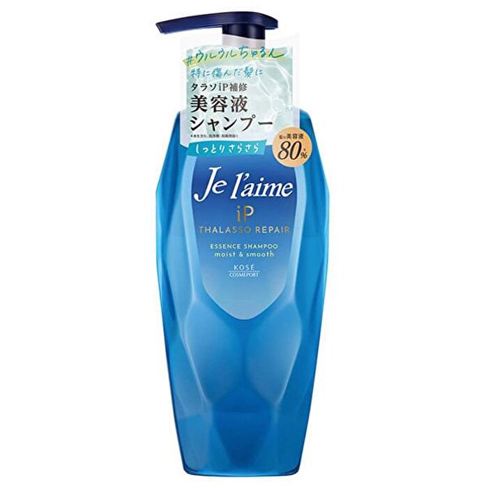 Je l\'aime iP Thalasso Repair Essence Shampoo - Deep Moist - 480ml