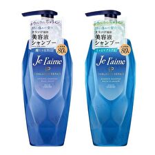 Je l'aime iP Thalasso Repair Essence Shampoo - Moist & Smooth - 480ml