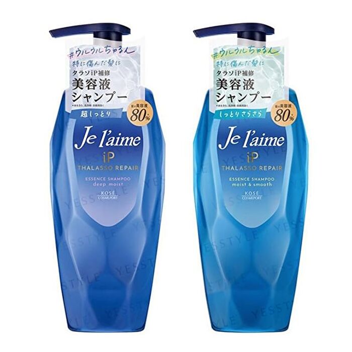 Je l\'aime iP Thalasso Repair Essence Shampoo - Moist & Smooth - 480ml