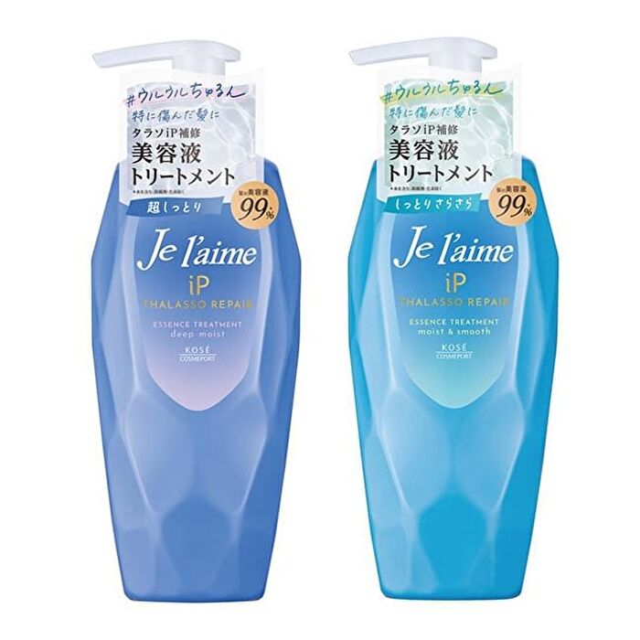 Je l\'aime iP Thalasso Repair Essence Treatment - 480ml