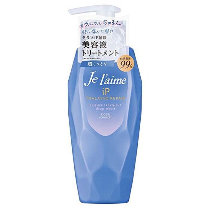 Je l\'aime iP Thalasso Repair Essence Treatment - 480ml