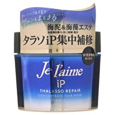 Je l'aime iP Thalasso Repair Concentrate Hair Mask - 200g