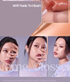 peripera Ink Mood Glowy Tint - 9 Colors - #03 Rose In Mind