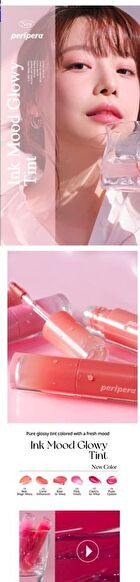 peripera Ink Mood Glowy Tint - 9 Colors - #03 Rose In Mind