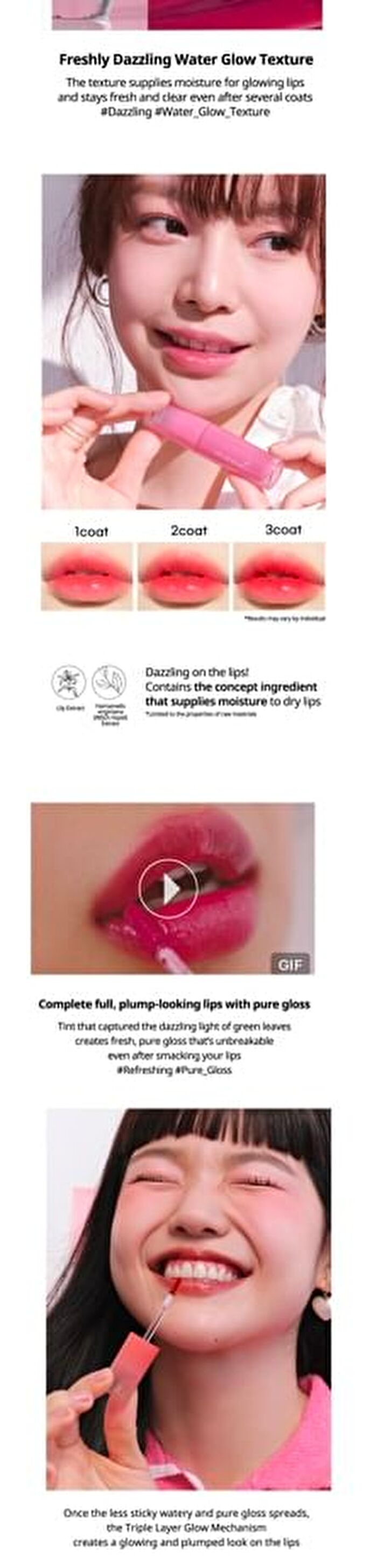 peripera Ink Mood Glowy Tint - 9 Colors - #03 Rose In Mind