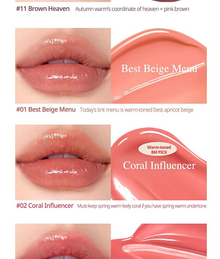 peripera Ink Mood Glowy Tint - 9 Colors - #05 Cherry So What