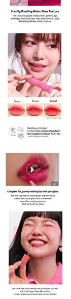 peripera Ink Mood Glowy Tint - 9 Colors - #05 Cherry So What