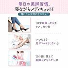 Medi Qtto Open-Toe Stockings - 1 pair - Lavender - L
