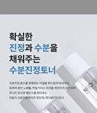 Dermalogy A-Clear Toner - 150ml