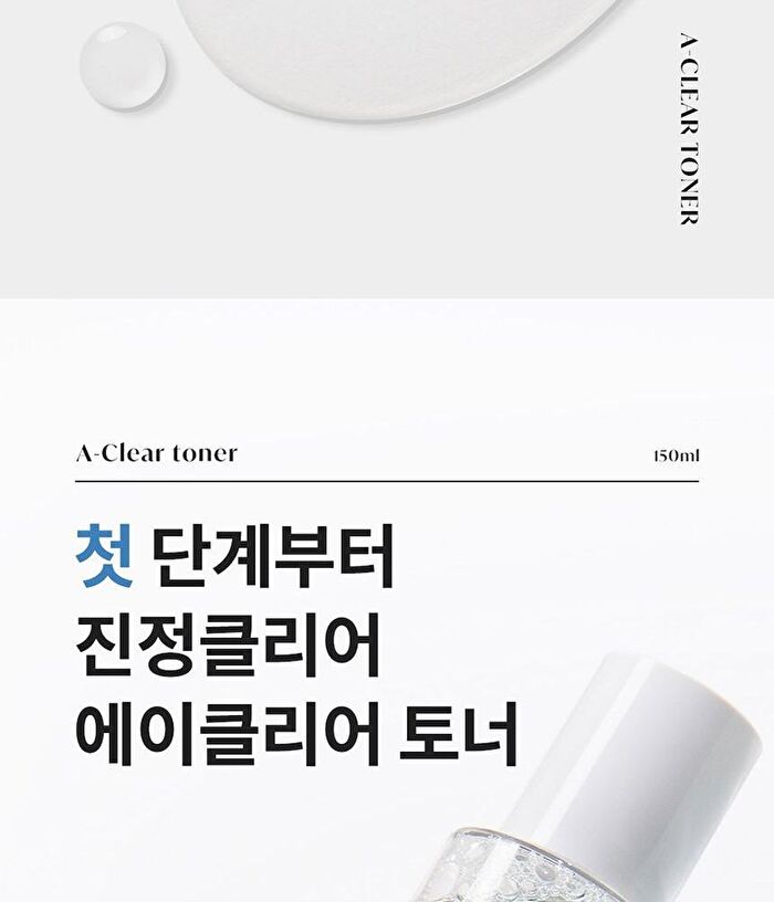 Dermalogy A-Clear Toner - 150ml