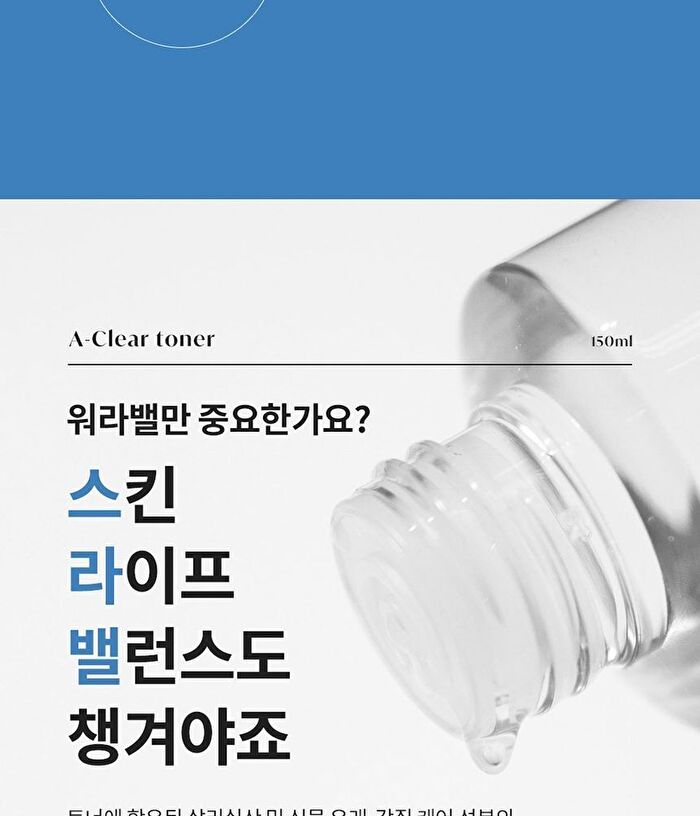 Dermalogy A-Clear Toner - 150ml
