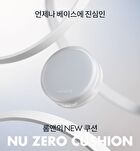 romand Nu Zero Cushion - 5 Colors - #03 Natural 21