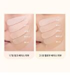 romand Nu Zero Cushion - 5 Colors - #03 Natural 21