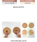 romand Nu Zero Cushion - 5 Colors - #05 Sand 25