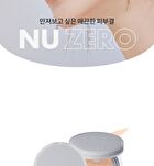 romand Nu Zero Cushion - 5 Colors - #05 Sand 25