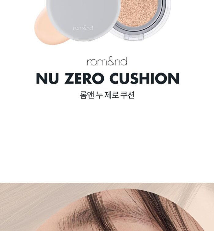 romand Nu Zero Cushion - 5 Colors - #05 Sand 25