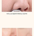 romand Nu Zero Cushion - 5 Colors - #05 Sand 25