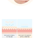 romand Nu Zero Cushion - 5 Colors - #02 Pure 21