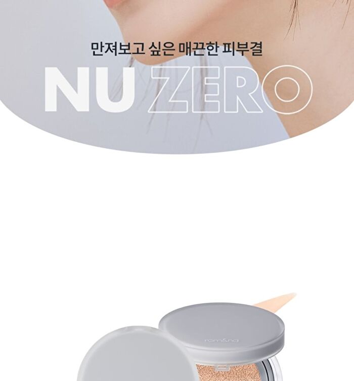 romand Nu Zero Cushion - 5 Colors - #02 Pure 21
